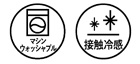 ケユカ