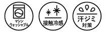 ケユカ