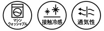 ケユカ