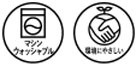 ケユカ