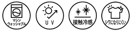 ケユカ