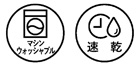 ケユカ