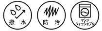 ケユカ