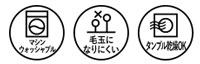 ケユカ