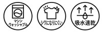 ケユカ