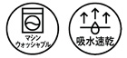 ケユカ