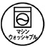 ケユカ