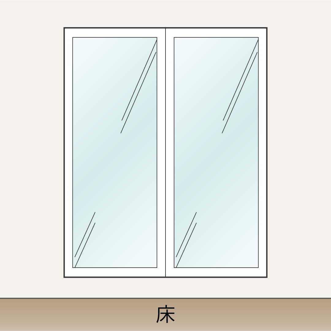 掃出し窓