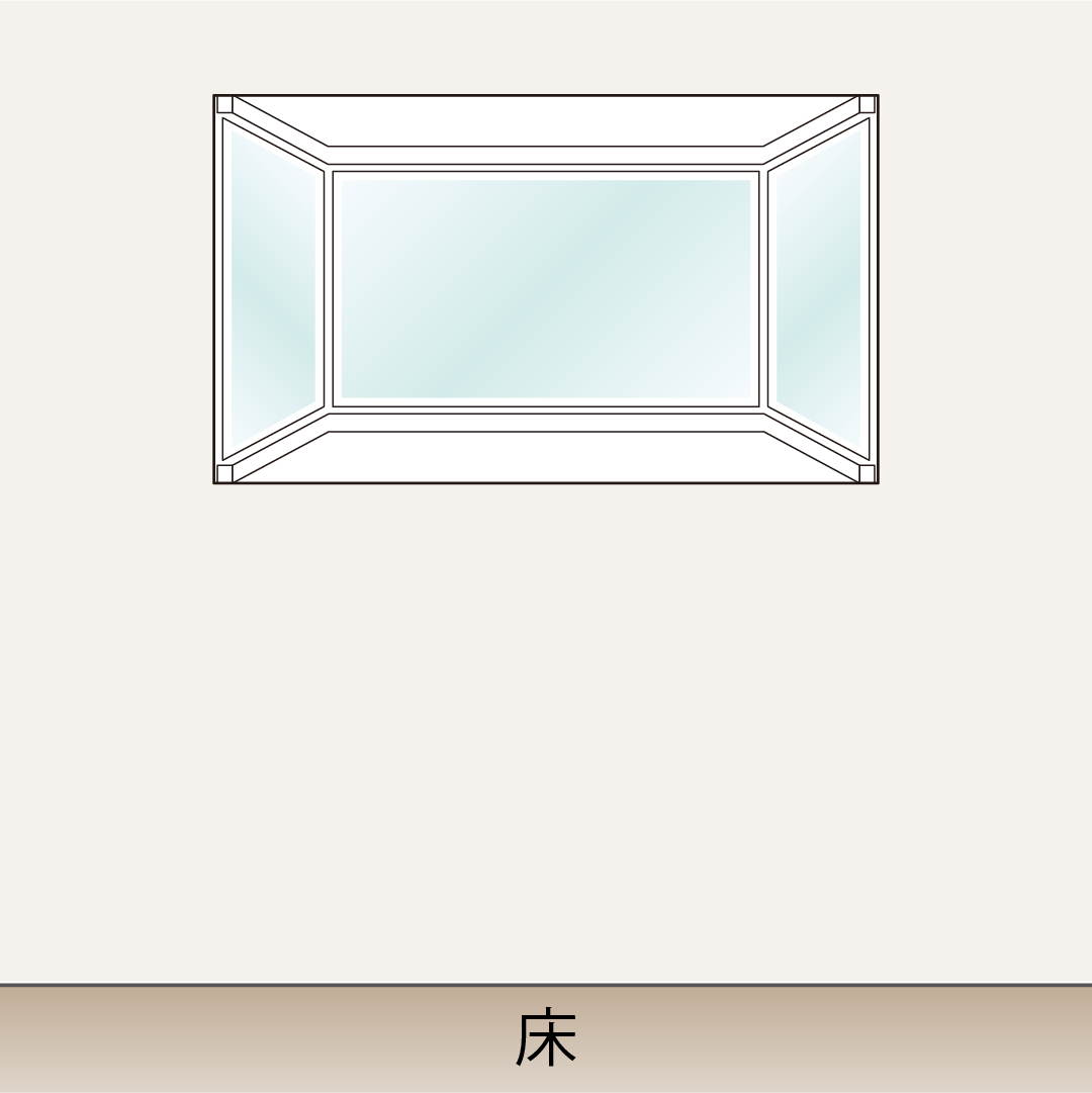 出窓