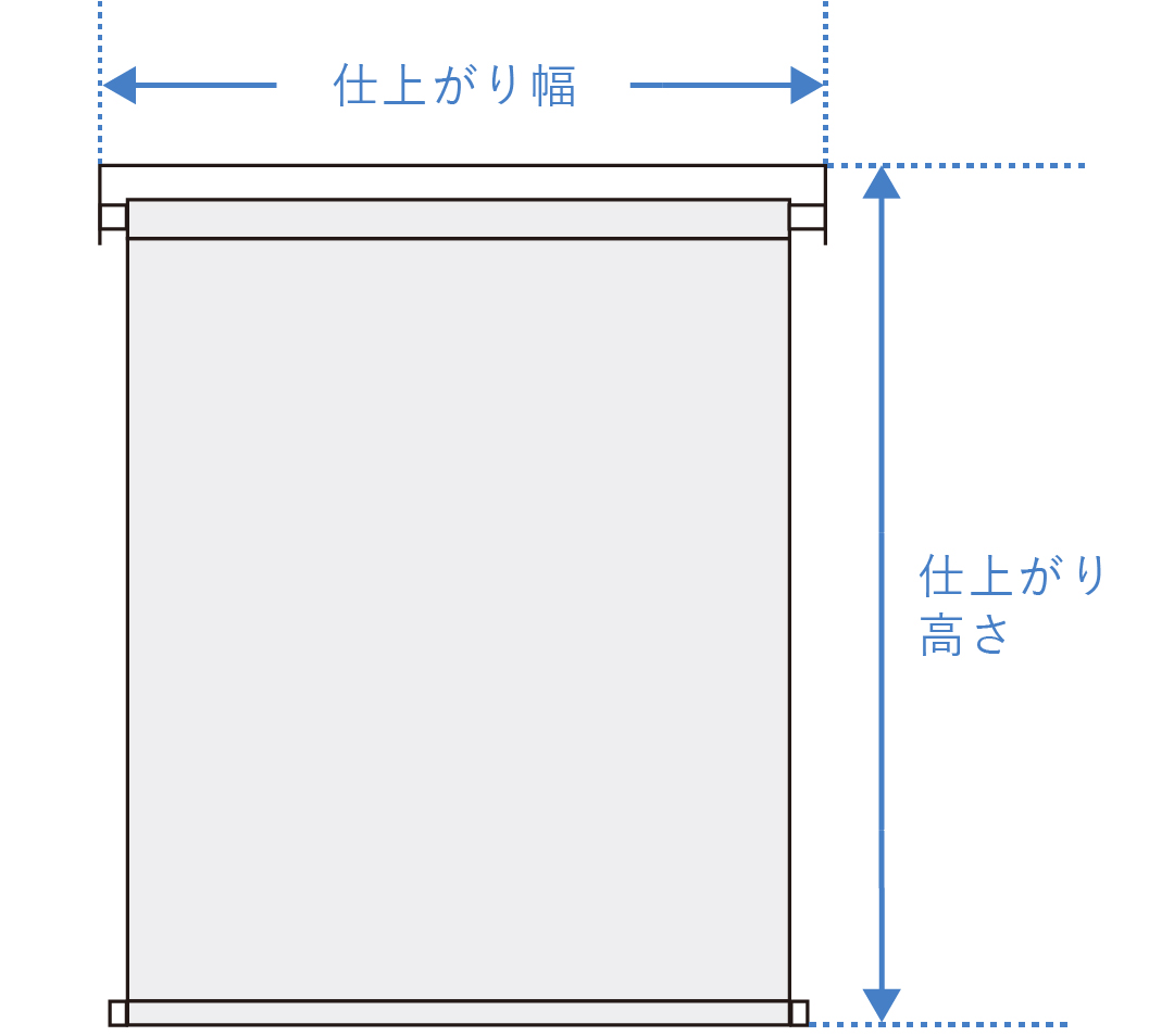 ロールスクリーン