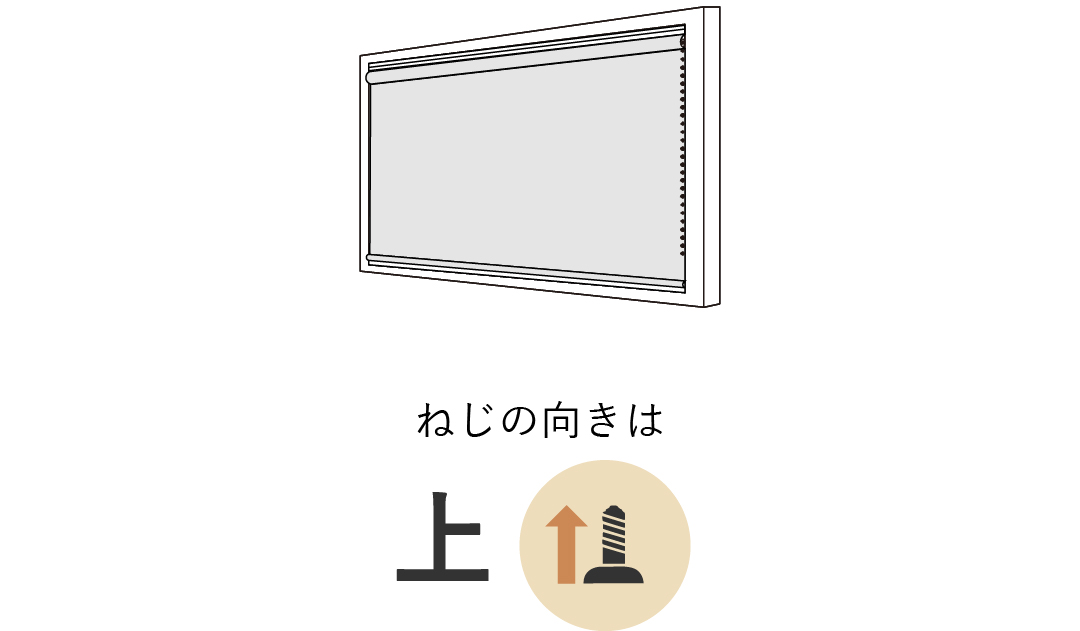 天井付